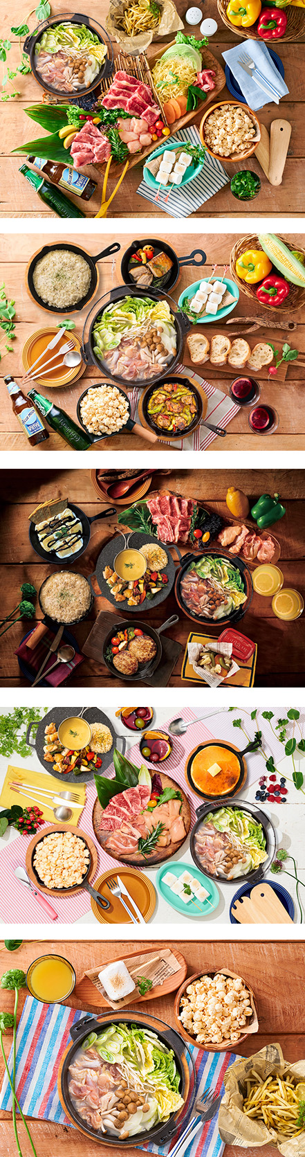 BBQプランイメージ